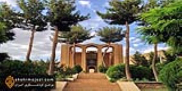  آرامگاه میر رضی الدین 