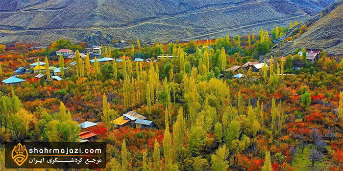 معرفی استان البرز 