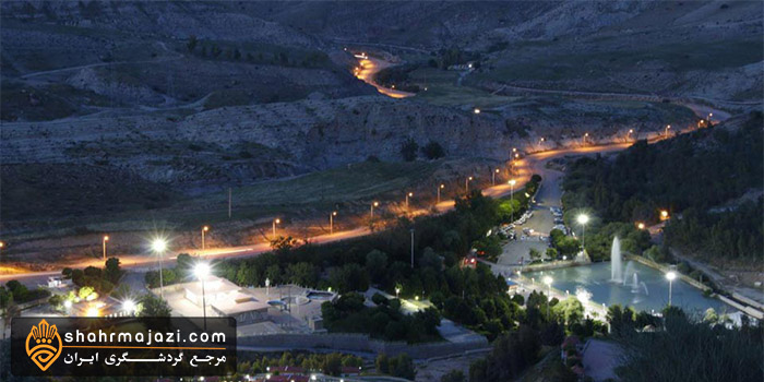  پارک تفریحی سراب (دره شهر) 