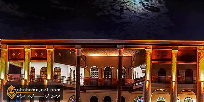  موزه مردم‏شناسی بوشهر (عمارت امیریه ) 