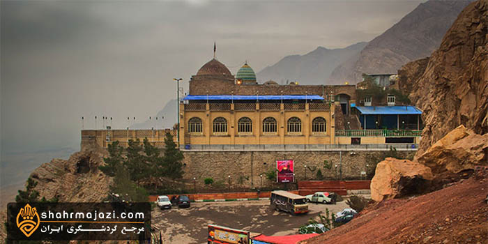  امام زاده بی بی شهربانو 