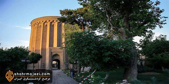  برج و آرامگاه طغرل 