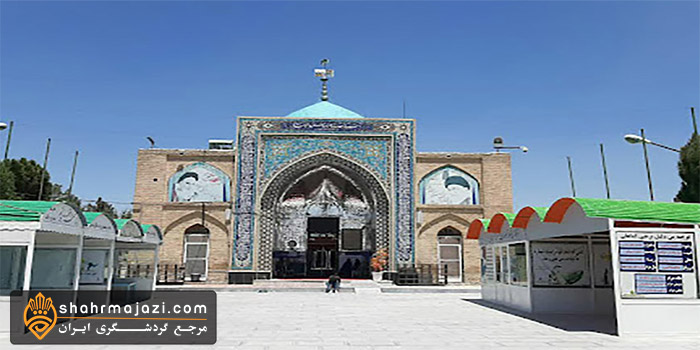  امام زاده حمزه رضا 