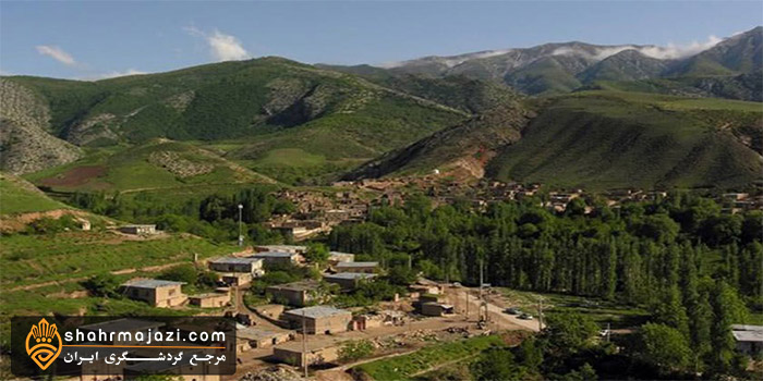 معرفی استان خراسان شمالی 