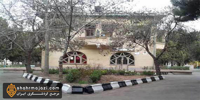  باغ ملی فریمان  