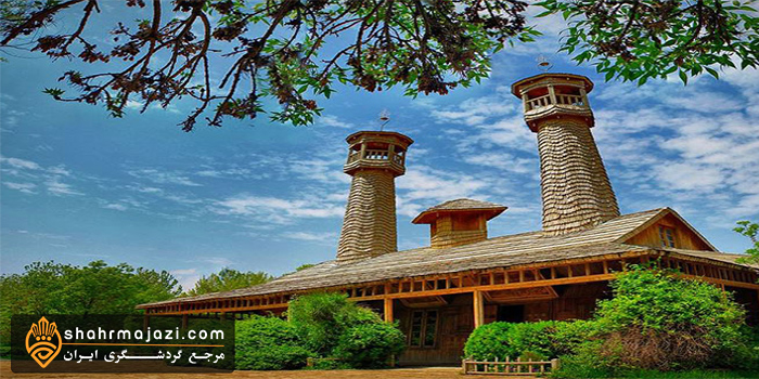  مسجد چوبی نیشابور 