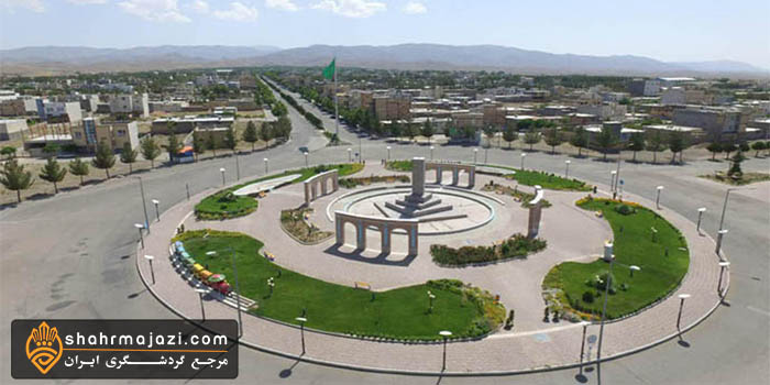  معرفی شهرجغتای 