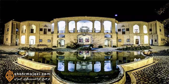  کنسولگری انگلیس 