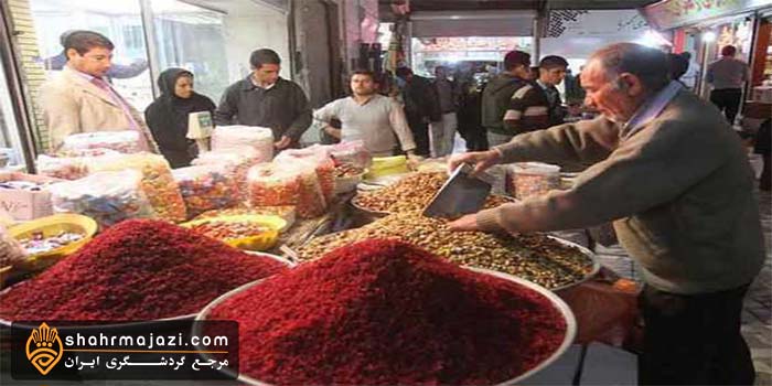  آشنایی با بازار بیرجند 