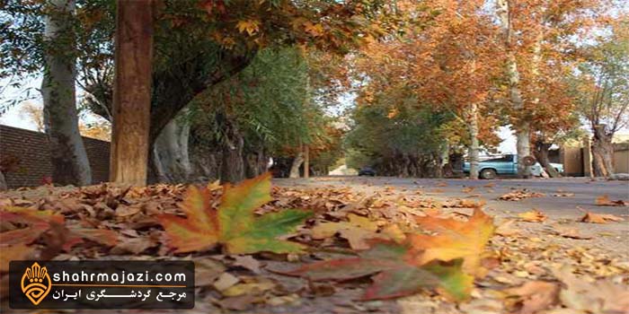  روستای ییلاقی باغستان علیا 