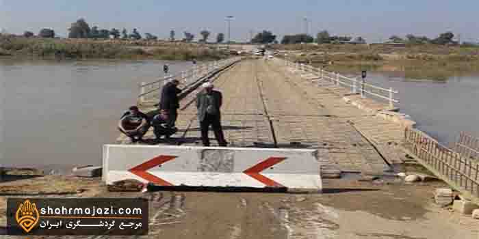 معرفی شهرباوی 