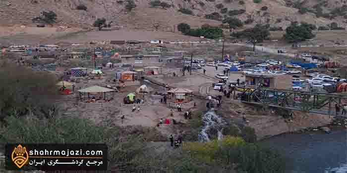  معرفی شهرلالی 