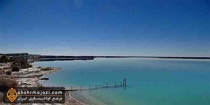  دریاچه چاه نیمه 