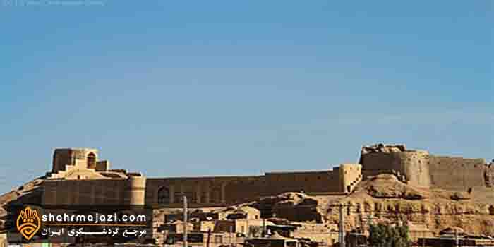  قلعه سه کوهه 