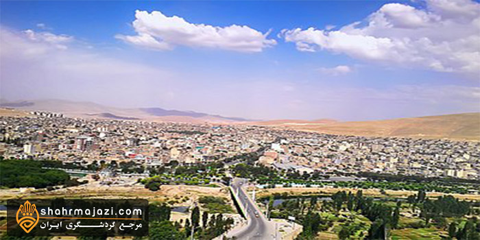  معرفی شهرستان بوکان 