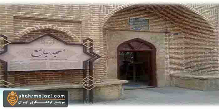  مسجد جامع سرخ 