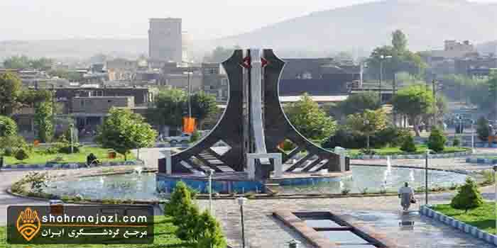  معرفی شهرستان مهاباد 