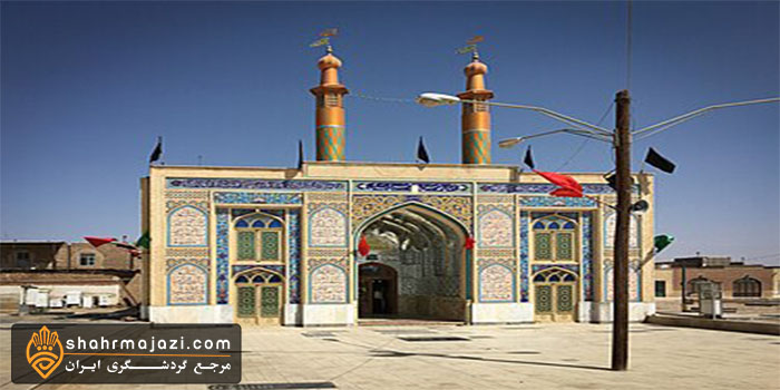  آرامگاه و گورستان امام زاده حسین 