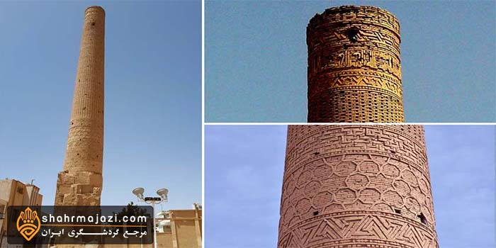  مناره چهل دختران 