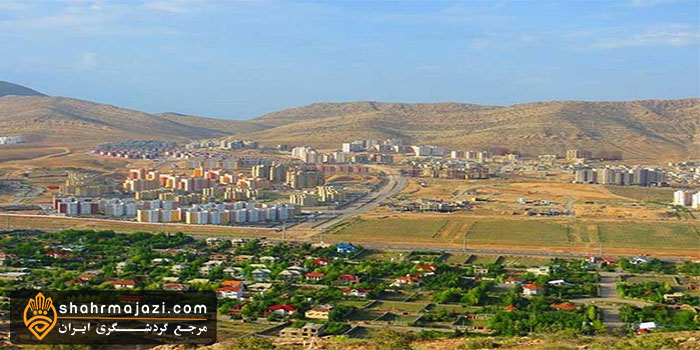 معرفی استان فارس 