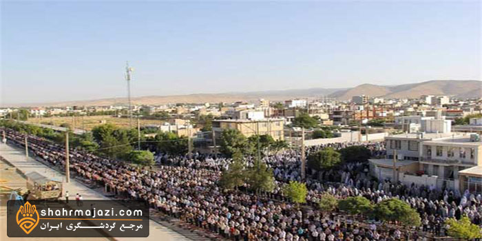  معرفی شهر اسلام آبادغرب 