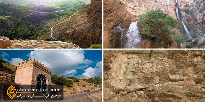  معرفی شهرستان دالاهو 