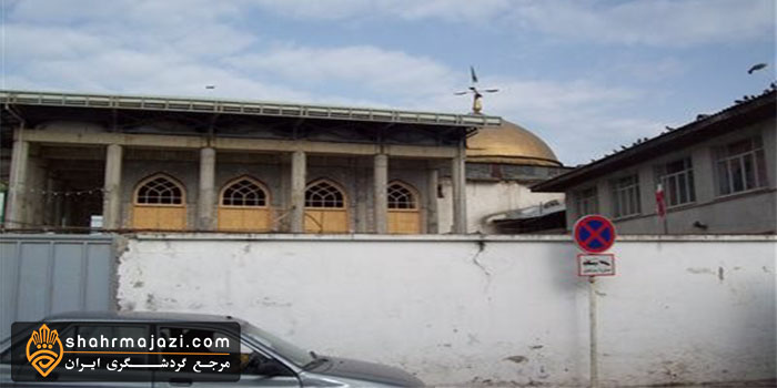  آرامگاه خواهر امام 