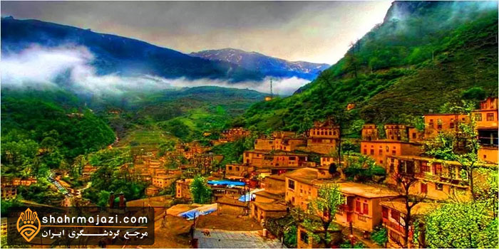  معرفی روستای ماسوله 