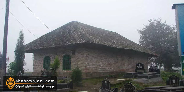  بقعه پیر قطب الدین 