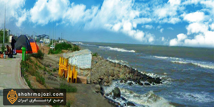  ساحل شریعتی 