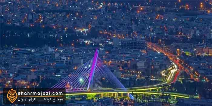  معرفی شهر شیراز 
