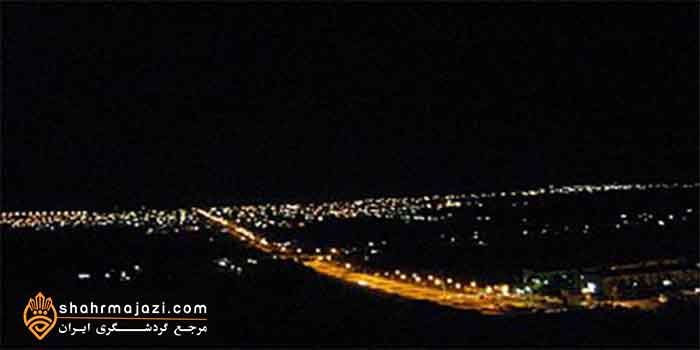  معرفی شهرارسنجان 