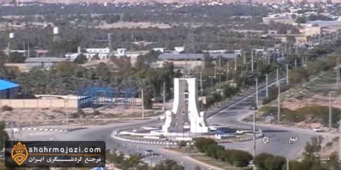  معرفی شهرخنج 