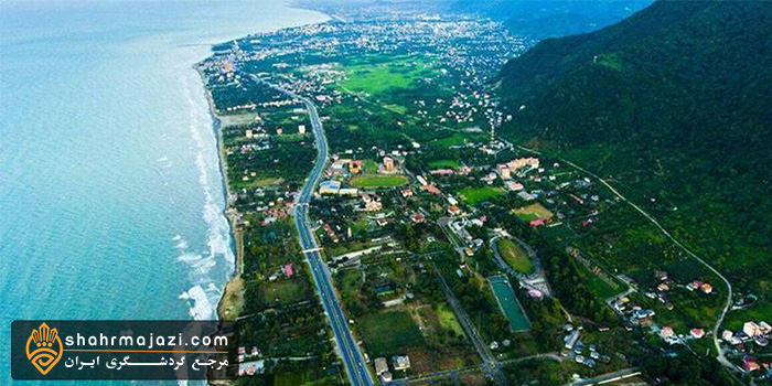  معرفی شهر رامسر 