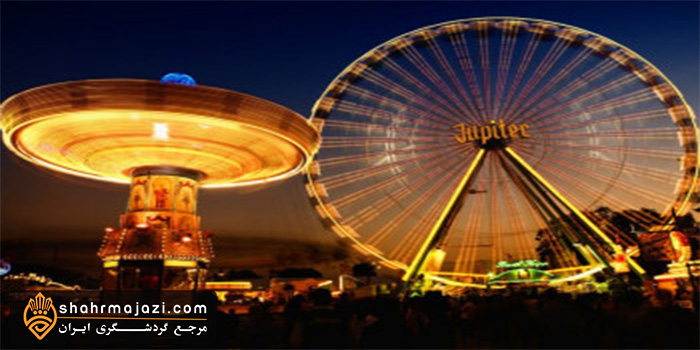  شهر بازی لاله 