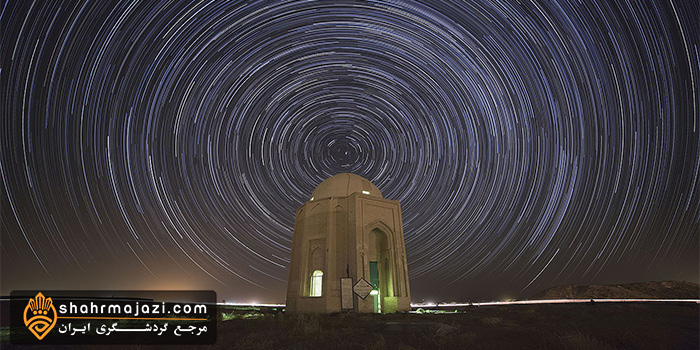  بنای تاریخی پیر مراد آباد 