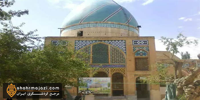  امام زاده سهل ابن علی 