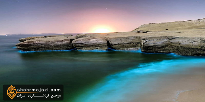 معرفی جزیره هنگام