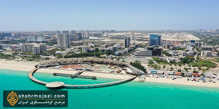 معرفی جزیره کیش