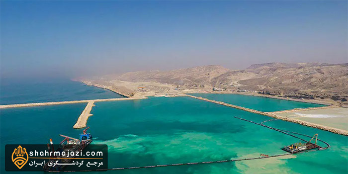  معرفی شهر پارسیان 