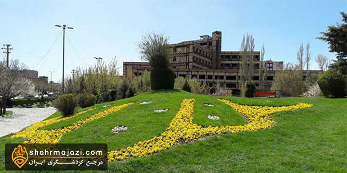  معرفی شهر بهار 