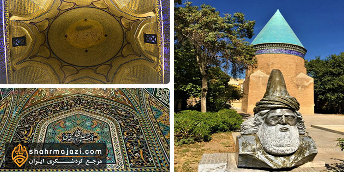  آرامگاه حمدالله مستوفی 