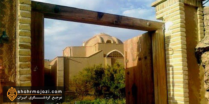  خانه ملاصدرا 