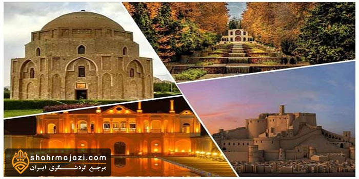 معرفی استان کرمان 