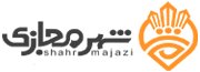https://shahrmajazi.com